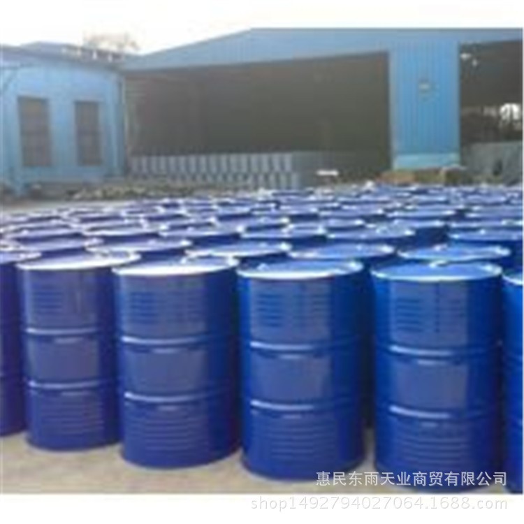 現貨供應  糖蜜 甘蔗糖蜜 桔水 糖稀 濃縮液 EM發酵 水產養殖