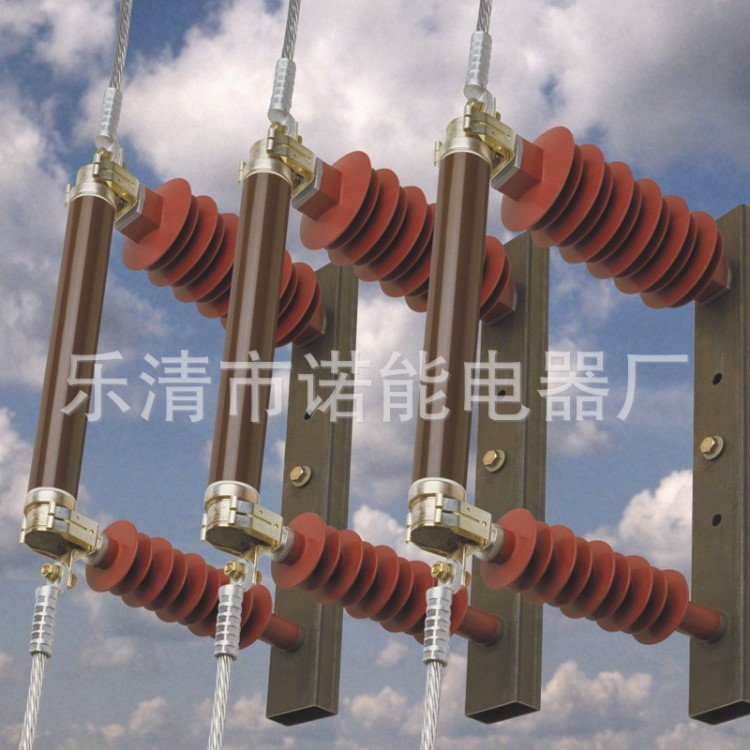 諾能電器  XRNT1 XRNT2 XRNT5 XRNT6 35KV 高壓熔斷器XRNT3-35