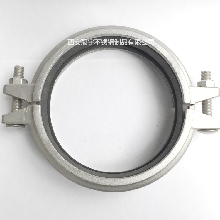 【冠宇不銹鋼】拷貝林卡箍 溝槽式卡箍