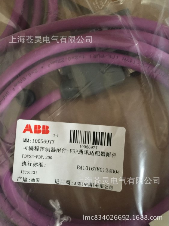 ABB軟啟動通訊適配器附件PDP22-FBP.200現(xiàn)貨