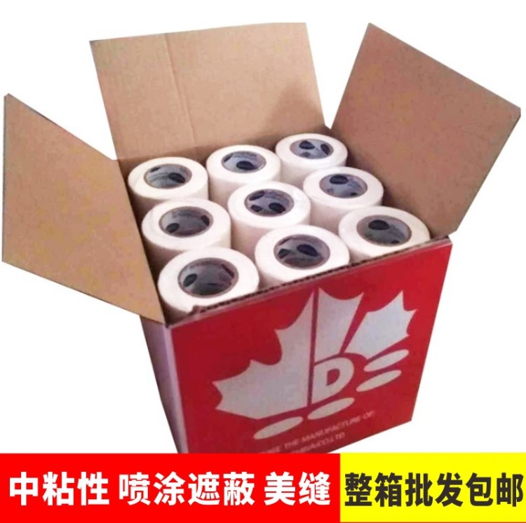 廠家直銷白色美紋紙美縫 分色噴漆裝修美紋紙膠帶定制 工業紙膠帶