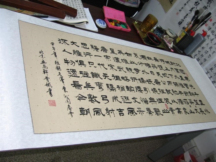 仿古原創(chuàng)畫軸宣紙二尺四尺中堂橫幅金全空白卷軸燙書畫綾精裱掛軸