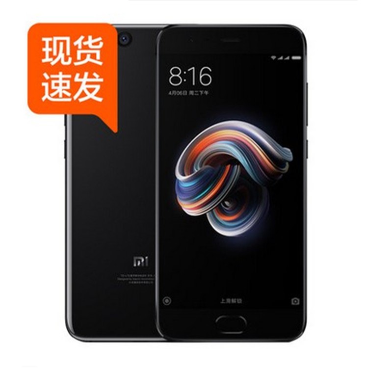  Xiaomi/小米 小米NOTE 3手機小米note3 雙攝像頭小米手機