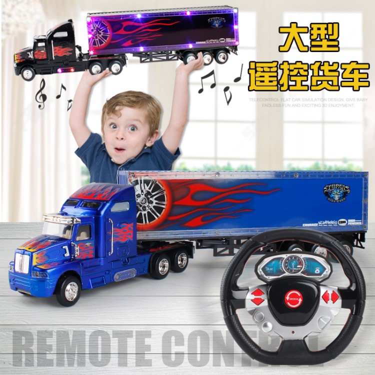 六一卡車大貨車遙控車方向盤重力感應充電動汽車賽車男孩兒童玩具