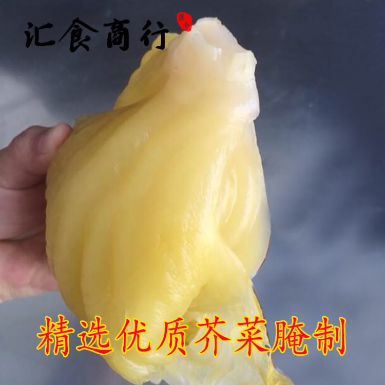 潮汕特色桂盛牌潮州咸菜開袋即食咸菜醬菜下飯一包250g