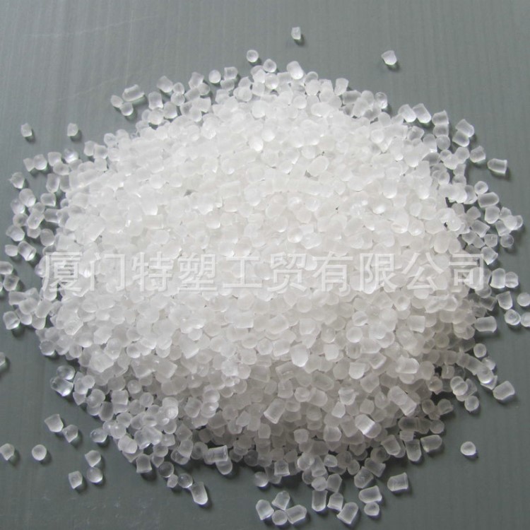 廠家生產PVC透明料 環保pvc擠出料  pvc注塑顆粒 硬質pvc粒料
