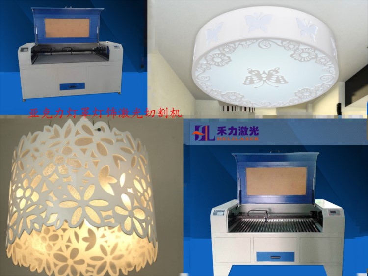 供深圳 電容觸摸屏 電腦觸摸屏 觸控屏加工亞克力激光切割機(jī)