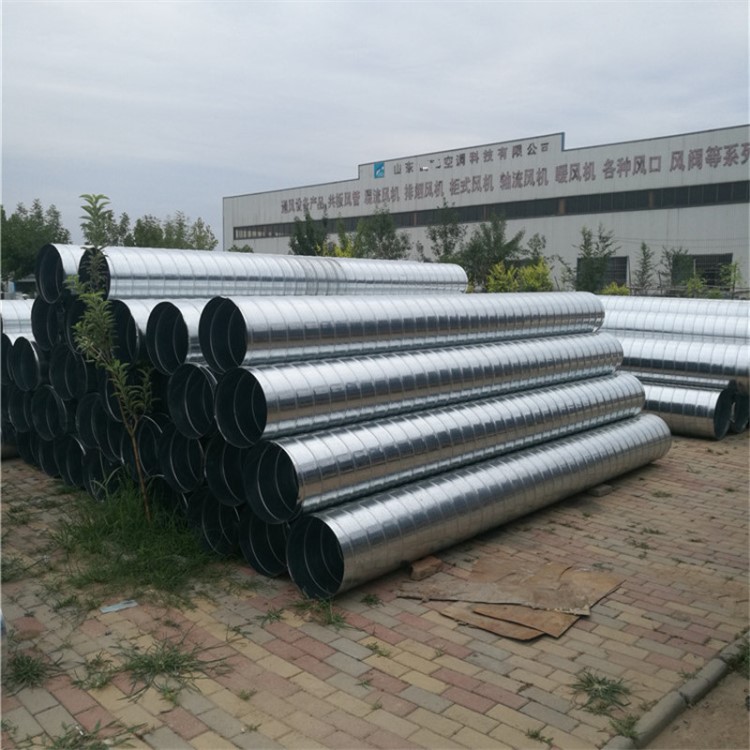 排風管通風管道煙囪管鍍鋅板螺旋風管圓形除塵白鐵皮風管