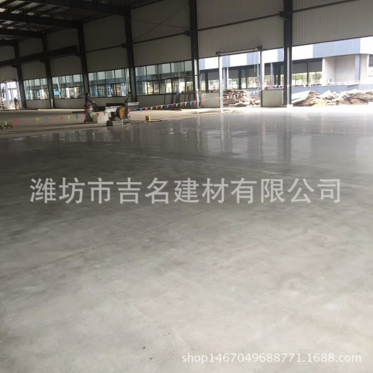金剛砂地面翻新  水泥地面翻新 密封固化施工水泥地面打磨拋光