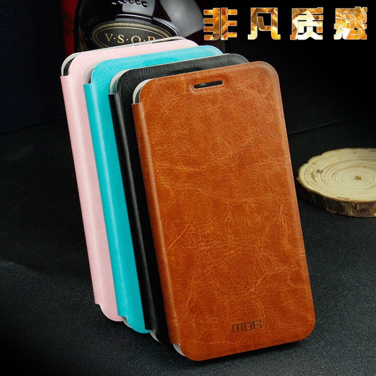 MOFI/莫凡 新睿系列  TCL S838M  手機保護套 支架功能 新品到貨