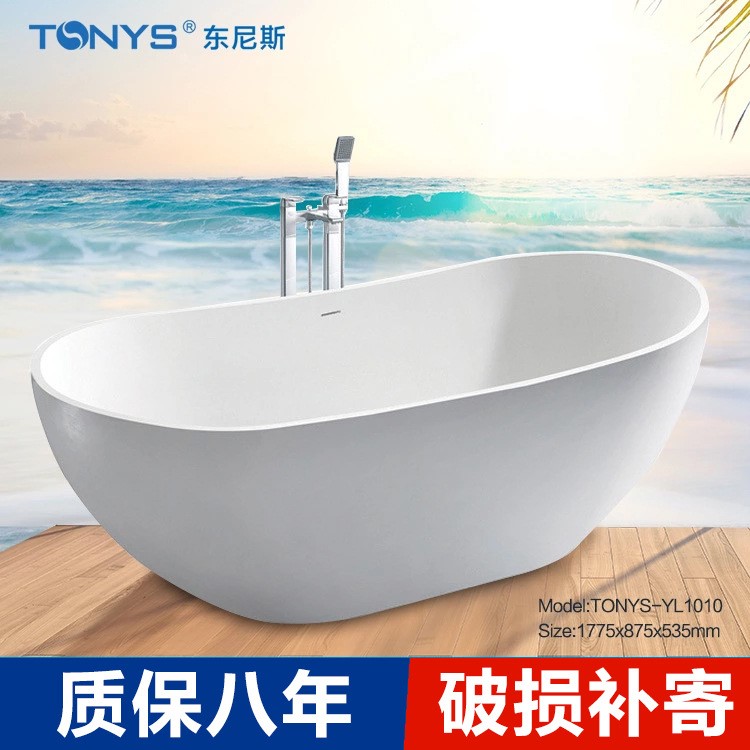 東尼斯人造石獨(dú)立藝術(shù) 簡體沖浪浴缸浴池1010休閑浴缸