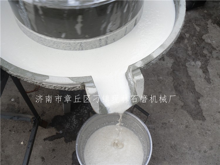 腸粉磨漿機  青石磨盤電動石 章丘供應(yīng)家用手動小型石磨