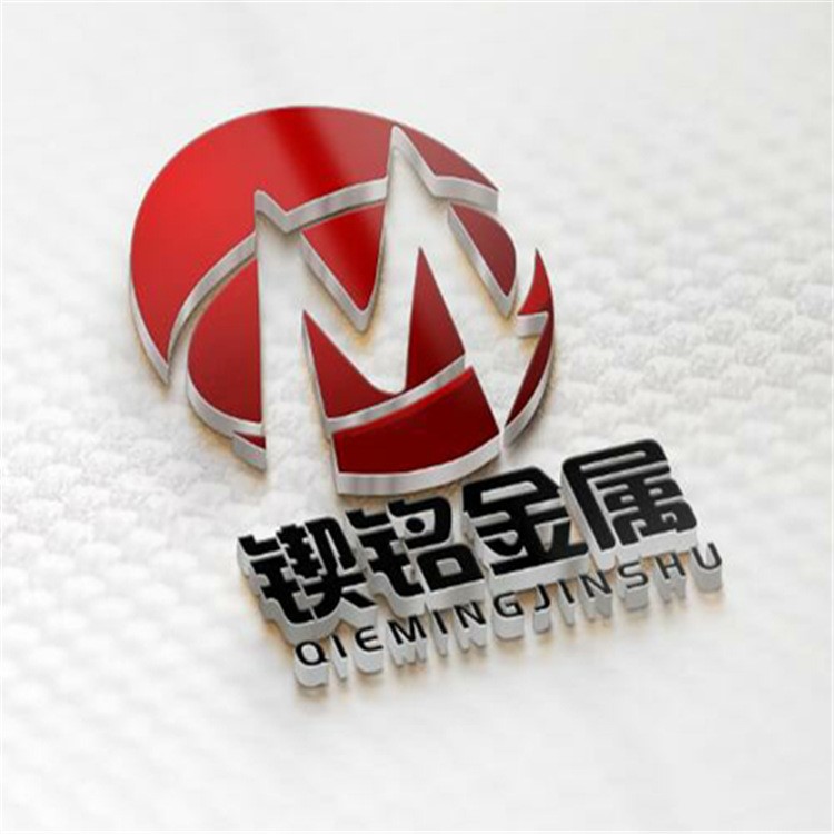 供應(yīng)蒙乃爾monelk500耐蝕合金棒材板材monelk500蒙乃爾合金無縫管