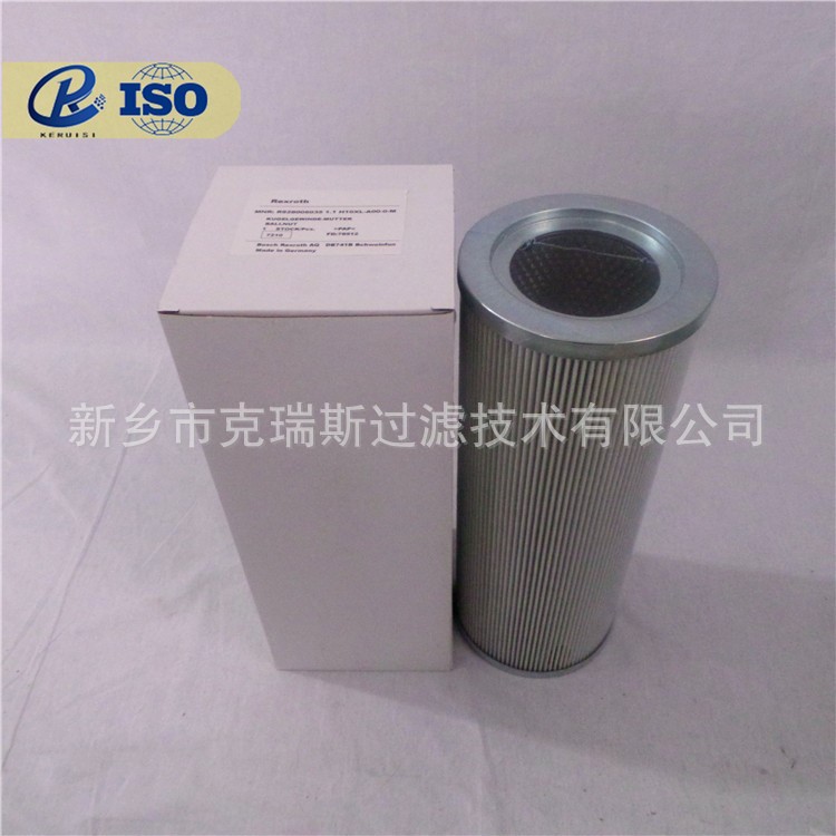 克瑞斯生產液壓油濾芯10766065磨煤機用除油濾芯骨架耐用直銷