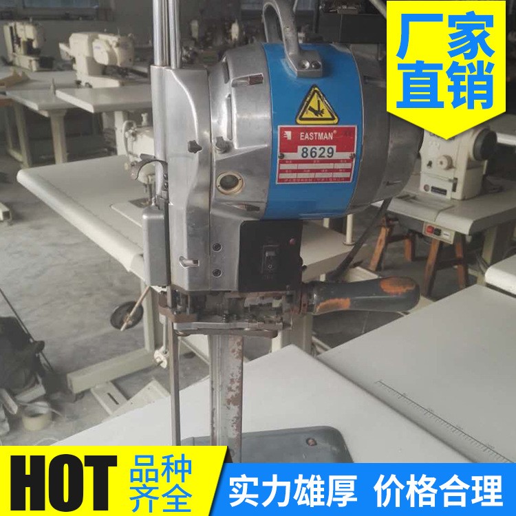 ESM電剪刀10寸 二手九成新電剪刀 自動剪線機 服裝機械縫中設備