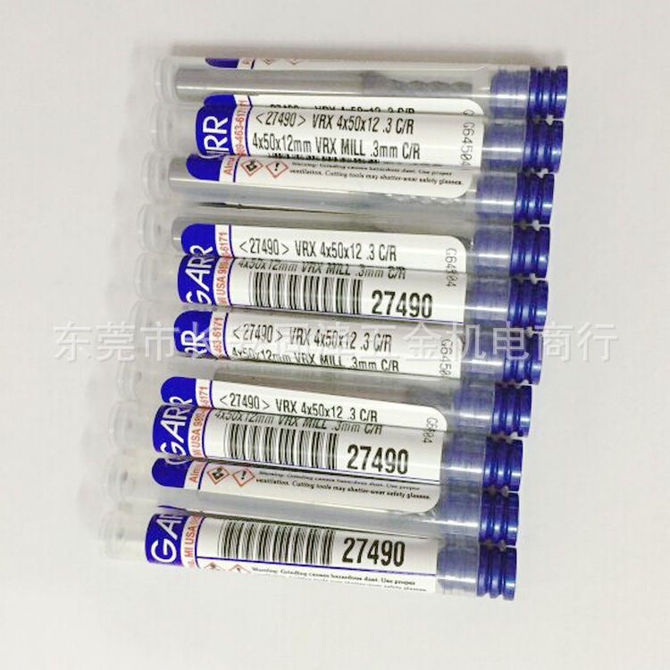 鎢鋼立銑刀 數(shù)控刀具  美國 鑼刀VRX 4*50*12  GARR銑刀 現(xiàn)貨