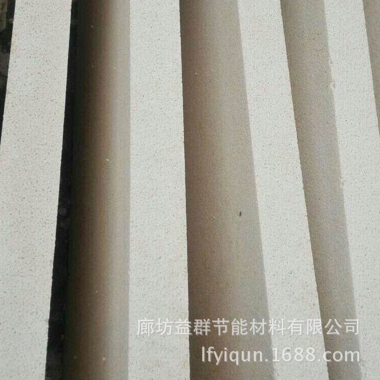 新品研發(fā)硅質(zhì)保溫板外墻防火新材料