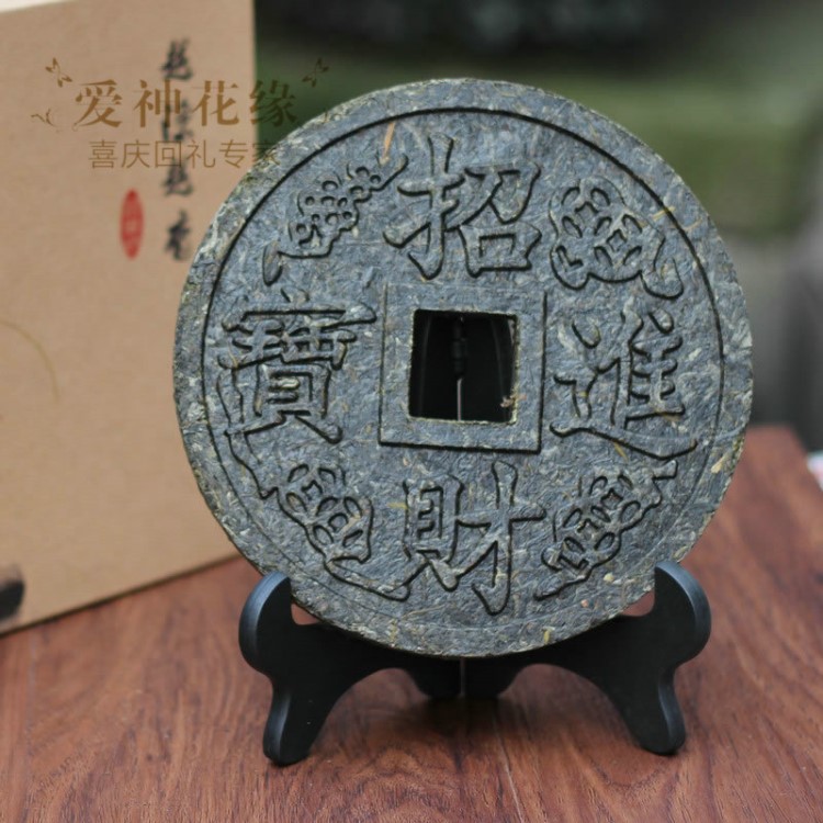 廣告商務(wù)開(kāi)業(yè)工藝禮品創(chuàng)意家居擺件 普洱茶雕個(gè)性定制實(shí)用送禮盒