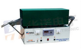 HF-5000快速連續(xù)灰分測(cè)定儀