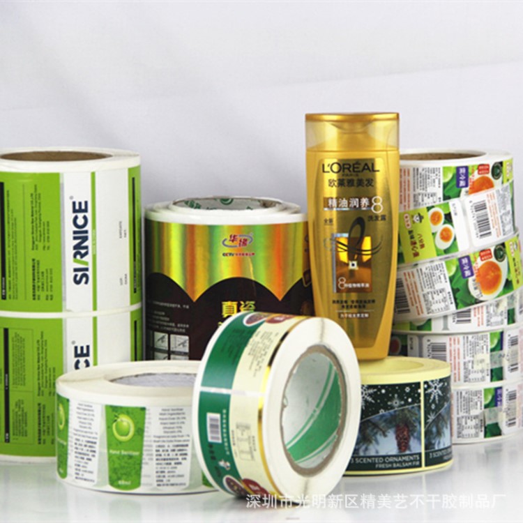 彩色不干膠標簽定做 產品貼紙 銅版紙啞銀PET透明標貼印刷拼版