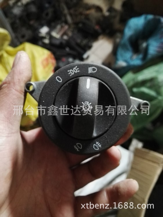 北奔V3重卡车灯总开关，北方奔驰卡车配件