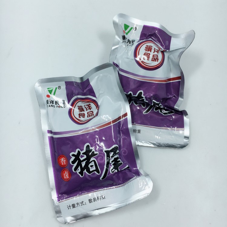 骥洋猪尾巴独立真空小包装 休闲零食 一包5斤