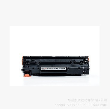 兼容惠普打印機2612a硒鼓 M1005 m1319 1010易加粉硒鼓廠家批發(fā)