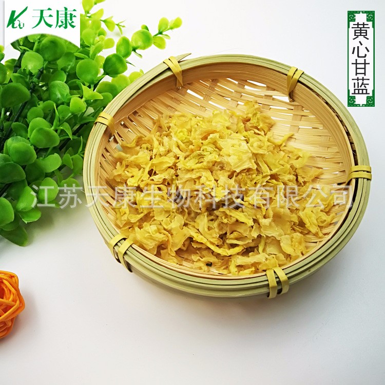 脫水黃包菜甘藍 小包裝蔬菜包 方便面脫水蔬菜 高麗菜調(diào)料包