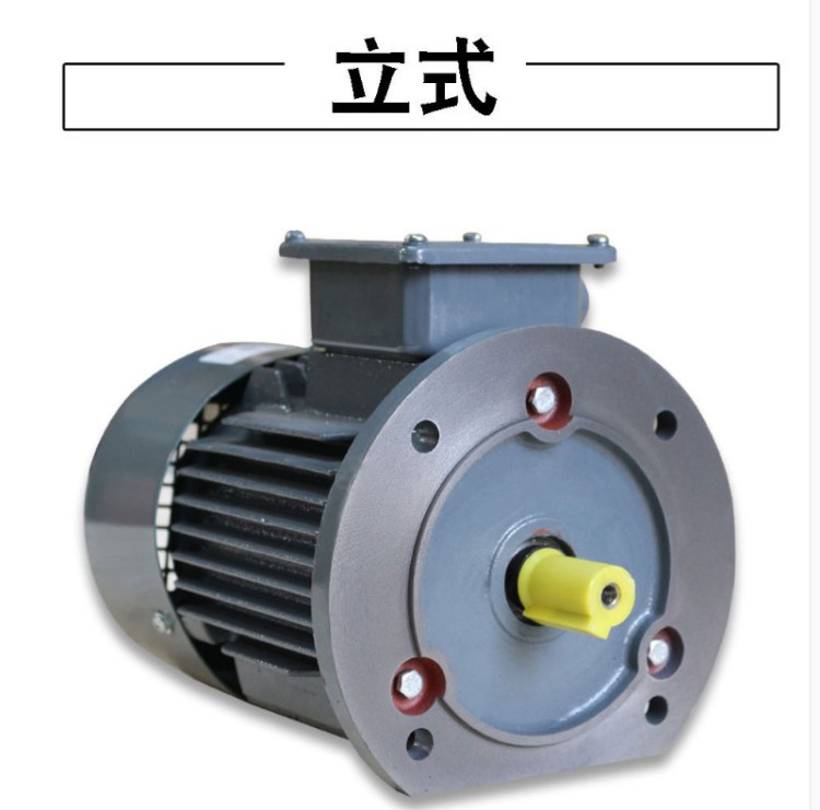 西門子貝得電機三相異步電動機0.75KW變頻電機可加編碼器制動器