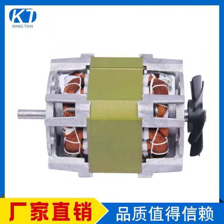 批發(fā)供應(yīng)西瑪單項異步電動機碎紙機馬達絞肉機電機