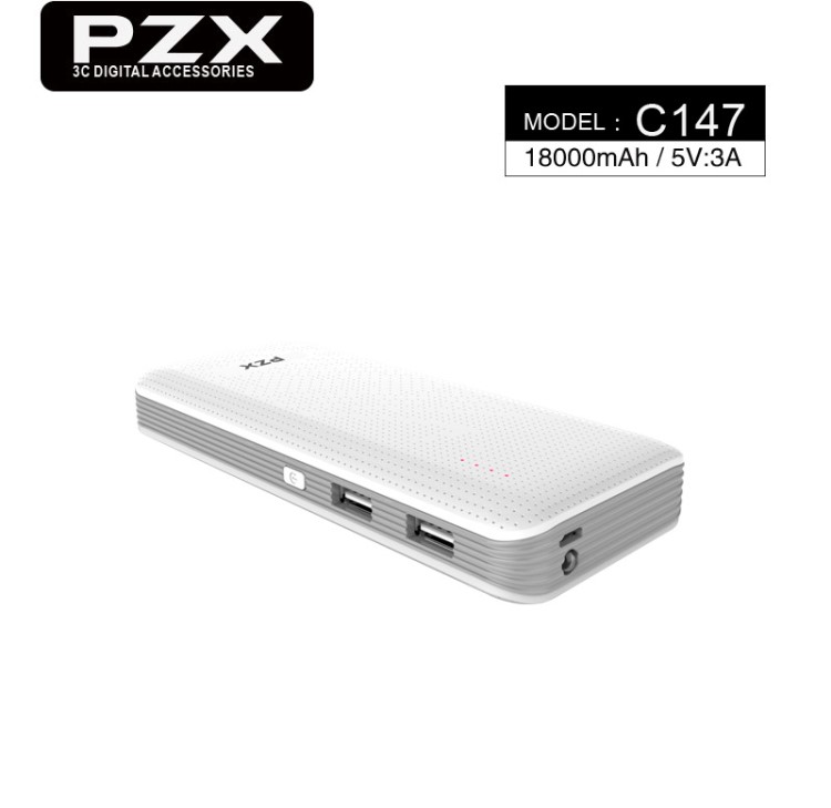 PZX品之星 C147爆款18000容量移動電源廠家批發(fā)LED應(yīng)急電源充電寶