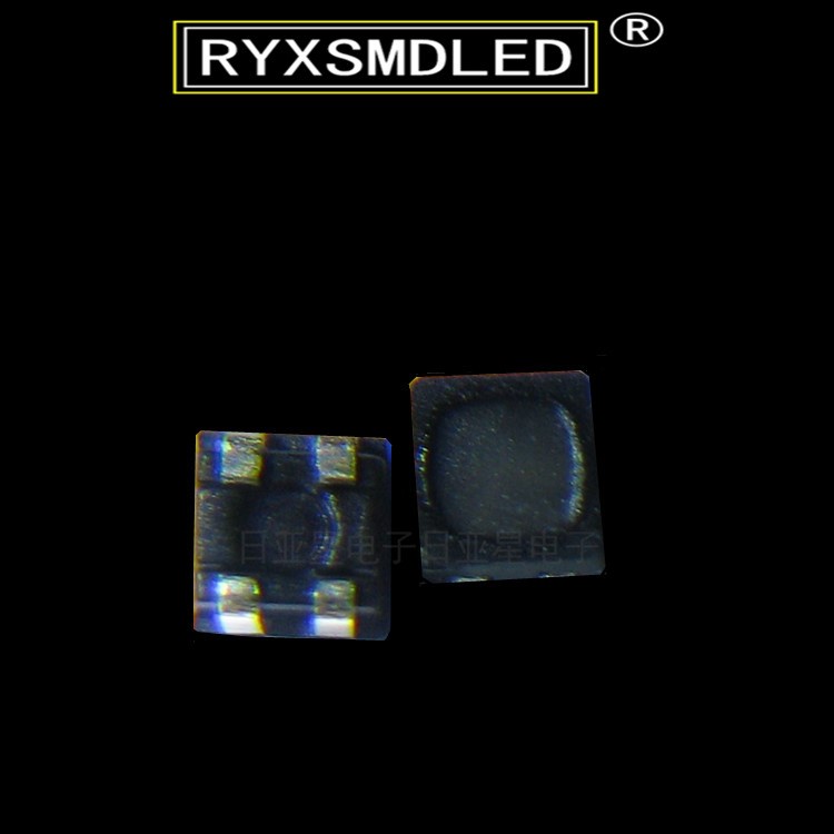 1515七彩貼片led燈珠 顯示屏專用 全彩 RGB 紅綠藍 共陽極SMD LED