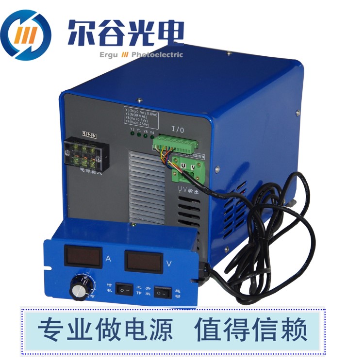 8KW無(wú)極變壓器UV固化機(jī)智能電源UV變頻器 無(wú)極可調(diào)UV電子電源