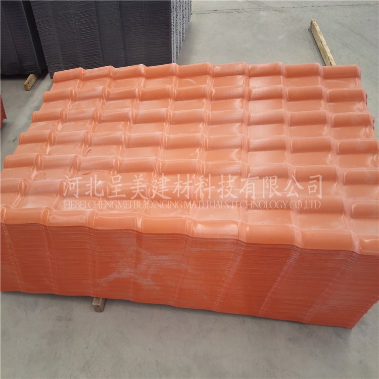 新農村建設 平改坡建設 美麗鄉村用瓦合成樹脂瓦 綠色環保