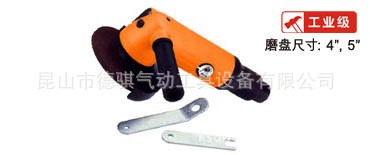 供應(yīng)氣動砂輪機,角向型氣動角磨機,氣動切割機,黑牛氣動工具