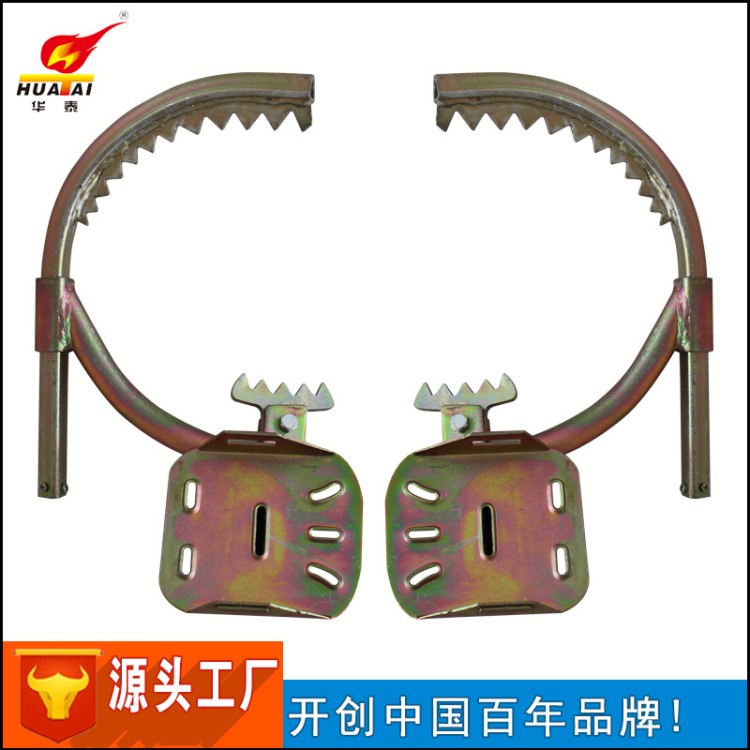 登高木桿登桿爬樹腳扣電工維修工具腳扣巨齒鋸齒腳扣