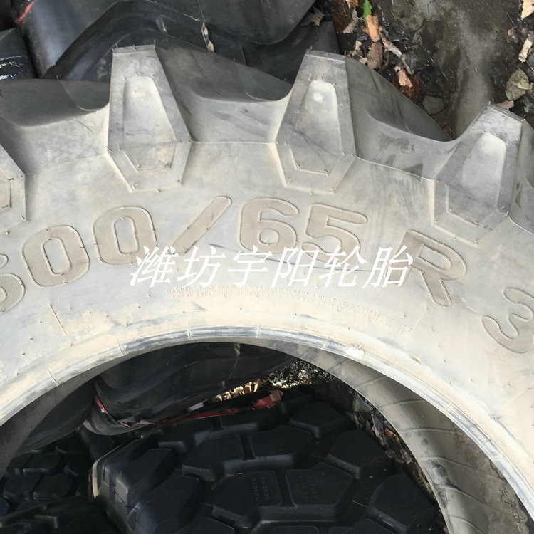 倍耐力 650/65R34  凱斯 迪爾 拖拉機(jī)子午線輪胎 可配輪輞