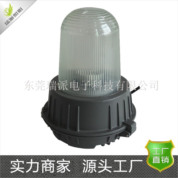 防眩泛光燈NFC9180防眩吸頂燈金鹵投光燈防爆通路燈廠家直銷