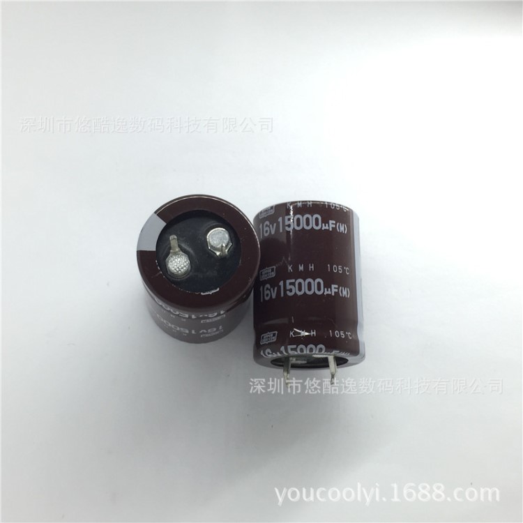 黑金剛直插鋁電解電容 15000UF 16V 25*35 牛角鋁電解電容高壓 環(huán)