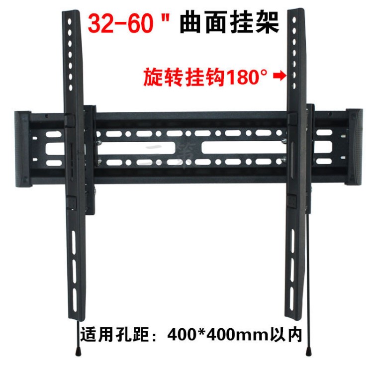 适用55PUF6301/T3 55寸曲面电视专用挂架可调加厚挂墙架子包邮880