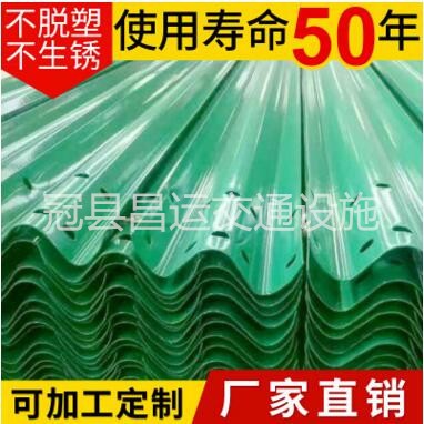 廠家直銷 現貨 波形護欄板 鍍鋅噴塑  防阻塊托架