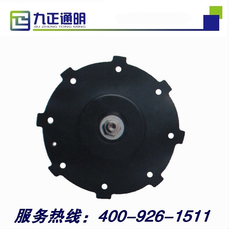 【熱賣品】DMF-Z/Y-76S脈沖閥膜片 除塵電磁脈沖閥膜片廠家直銷