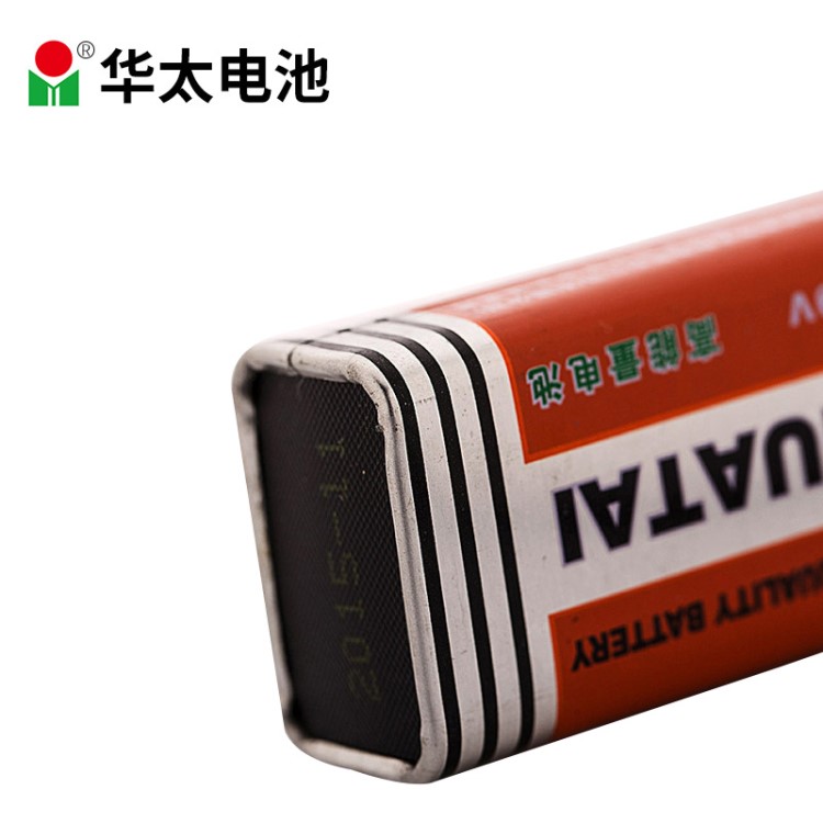 9Ｖ電池  6F22萬用表電池 對講機電子稱網絡測試儀麥克風