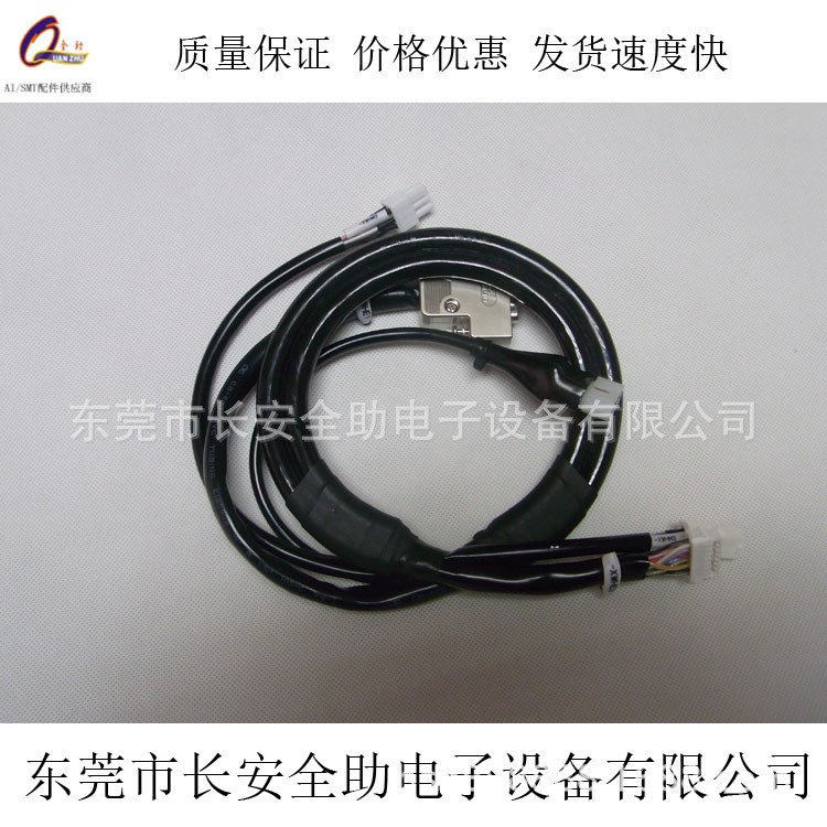 松下臥式自動插件機AVK3 WH線