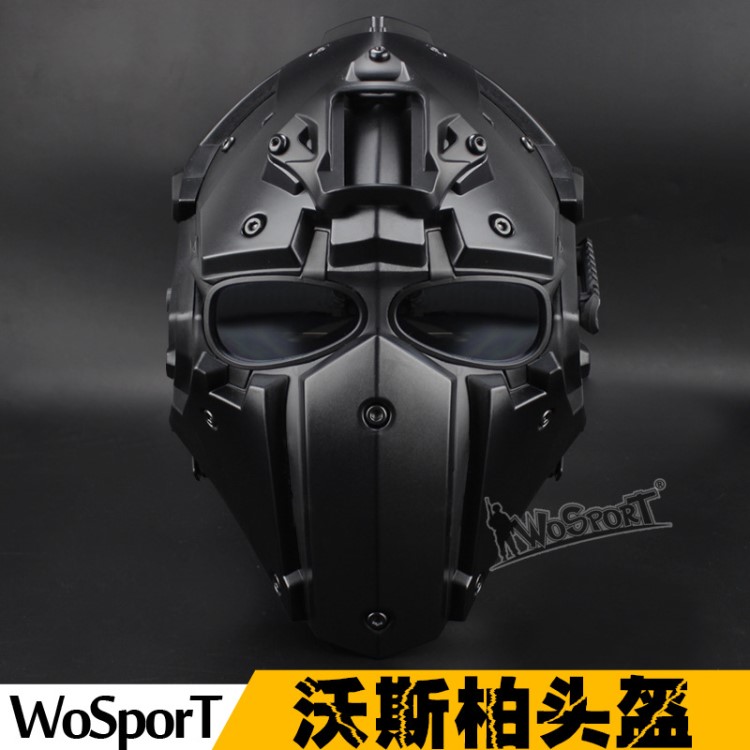 WoSporT 沃斯柏頭盔 新款戰(zhàn)術(shù)戶外騎行頭盔面具一體 包頭式頭盔