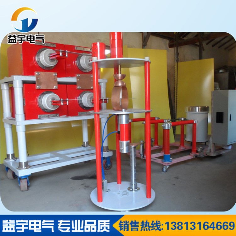 120KA沖擊電流發(fā)生器 高壓電氣成套設(shè)備 高壓電器