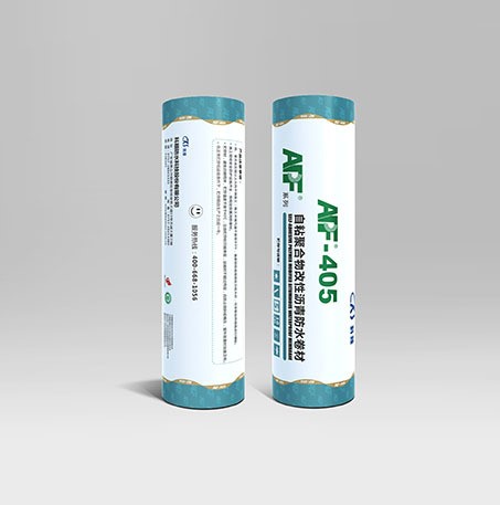 科順雙面自粘防水卷材 2.0厚改性瀝青光面銀膜樓頂?shù)叵率曳浪聿?
                                                         style=