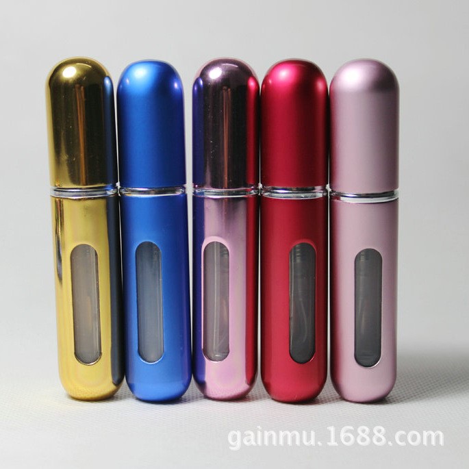 噴霧香水瓶5ml 鋁制可充式金屬香水瓶便攜式化妝分裝瓶16色可選