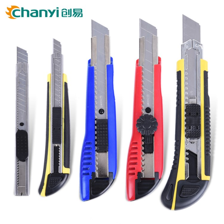 創(chuàng)易辦公用品文具小號(hào)不銹鋼美工刀壁紙裁紙工具刀快遞開箱切割器