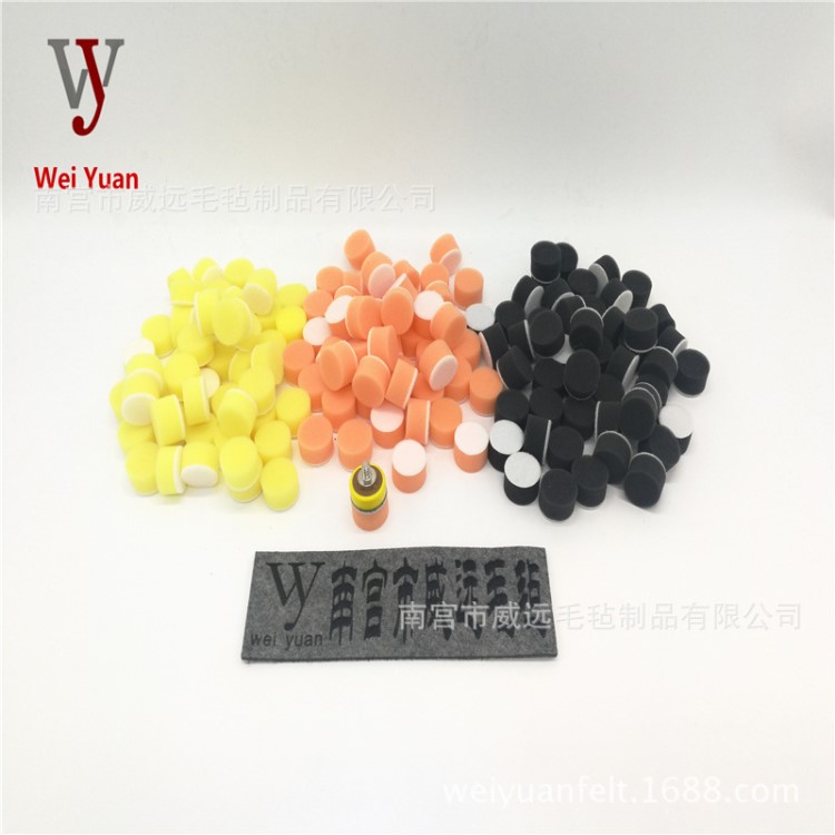 跨境1寸細節拋光海綿輪 25粗中細海綿拋光盤  背絨自粘海綿墊